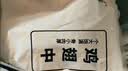 上鲜鸡翅中 净重2斤 烤翅鸡中翅炸鸡翅红烧鸡翅鸡肉生鲜烧烤食材 实拍图