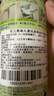 花王（KAO）家居除菌喷雾300ml 冰箱清洁剂除臭去味餐桌儿童玩具爬爬垫清洗剂 实拍图