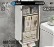 EACHY卫生间厕纸盒免打孔厕所卫生纸置物架壁挂式防水卫生巾收纳纸巾盒 实拍图