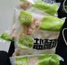圣农鸡米花原味 250g*3 劲爆鸡米花 裹粉炸鸡半成品 休闲小食空气炸锅 实拍图