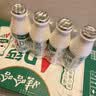 娃哈哈 AD钙奶 含乳饮料 220g*24瓶 礼盒装 儿童回忆乳酸菌 实拍图