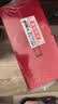 汾酒匠心12 汾12 清香型白酒 53度500ml*2瓶 礼盒装  中秋礼盒 实拍图