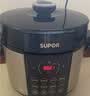 苏泊尔（SUPOR）国风系列电压力锅 5L70kPa双胆 50YC9086电饭煲高压锅4-6人 内胆批次随机发货 实拍图