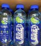 脉动青柠口味600ML*15瓶低糖维生素C电解质水运动功能饮料整箱装 实拍图