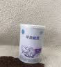 雀巢（Nestle）早启能恩 特殊医学用途早产/低出生体重婴儿配方食品 400g*1罐 实拍图