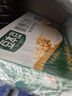 豆本豆唯甄豆奶250ml*24盒植物蛋白饮料儿童营养学生早餐奶整箱礼盒批发 实拍图