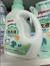 贝亲（Pigeon）婴儿洗衣液儿童专用酵素去污无酒精(清新果香)3L囤货装 实拍图