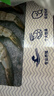 鲜京采 厄瓜多尔白虾 净重3斤/盒 特大号20-30规格   30-45只/盒 实拍图