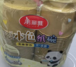 美丽雅一次性碗食品级560ml*50只 加厚本色圆形打包外卖饭盒野餐纸汤碗 实拍图