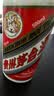 茅台（MOUTAI） 53度 贵州飞天茅台 酱香型白酒 500ml（出口海外版带杯） 53度 500mL 2瓶 实拍图