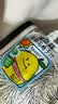 金豆芽金银花柚子汁儿童果汁饮品送礼盒装夏天户外饮料100ml*13袋 实拍图