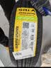 佳通轮胎(Giti)轮胎185/65R15 88H  228 适配 爱丽舍/启辰/现代悦纳 实拍图
