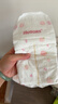 好奇（Huggies）铂金装小桃裤纸尿裤XL96片(12-17kg)加大号尿不湿【夏季散热王】 实拍图