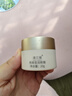 澳兰黛（AOCILENDA）备孕妇女专用燕窝莹润眼霜眼部精华眼周眼角补水保湿滋润紧致修护 实拍图