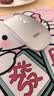 联想（Lenovo）无线鼠标无线静音蓝牙鼠标可充电轻薄便携笔记本电脑ipad平板安卓苹果手机通用无线商务办公鼠标 银色-双模版【左右静音按键】 无线蓝牙鼠标【Type-c充电/配充电线】 实拍图
