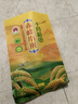 十月稻田 赤峰小米 5斤 内蒙古敖汉 小米黄小米 杂粮米 粗粮 早餐小米粥 实拍图