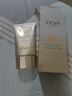 欧诗漫（OSM）零感防晒霜50g轻盈美白高倍户外持久清爽防水生日礼物送女友军训 实拍图