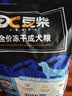 豆柴（docile）冻干三拼成犬狗粮添加有益菌蛋黄鸡肉鸭肉粒通用无谷粮10kg/20斤 实拍图