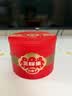 三胖蛋原味大瓜子礼盒218g*4罐 坚果炒货大颗葵花籽休闲零食 中秋节礼品 实拍图