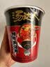 统一汤达人 韩式辣牛肉汤面 杯面 82克*12杯 整箱批发 方便面泡面速食 实拍图