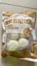 华田禾邦手工老面麦香千层馒头 1.2kg 12个装 山东呛面馒头速食早餐半成品 实拍图