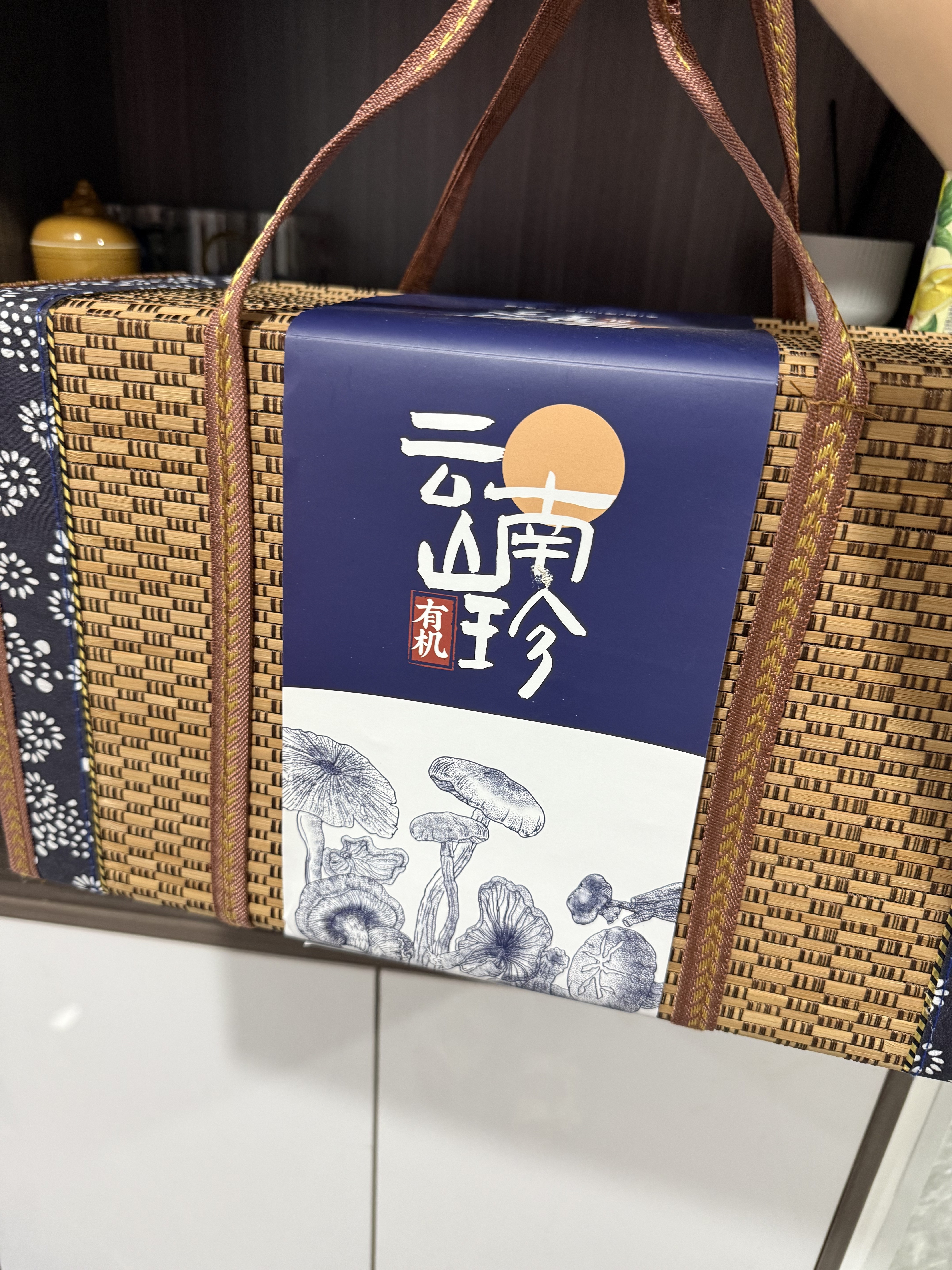 甄菌子有机猴头菇榛蘑菌菇礼盒450g云南山珍干货中秋礼品送长辈滋补煲汤 实拍图