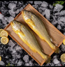 三都港 冷冻黄花鱼700g/2条装 宁德大黄鱼 深海鱼 生鲜 鱼类 海鲜水产 实拍图