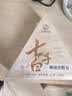 SEVENGREEN七子白椰油香脂洁面皂清洁焕肤控油去黑头毛孔闭口除螨去背痘香皂 实拍图