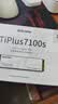 致态（ZhiTai）长江存储 1TB SSD固态硬盘 NVMe M.2接口 TiPlus7100s系列 实拍图