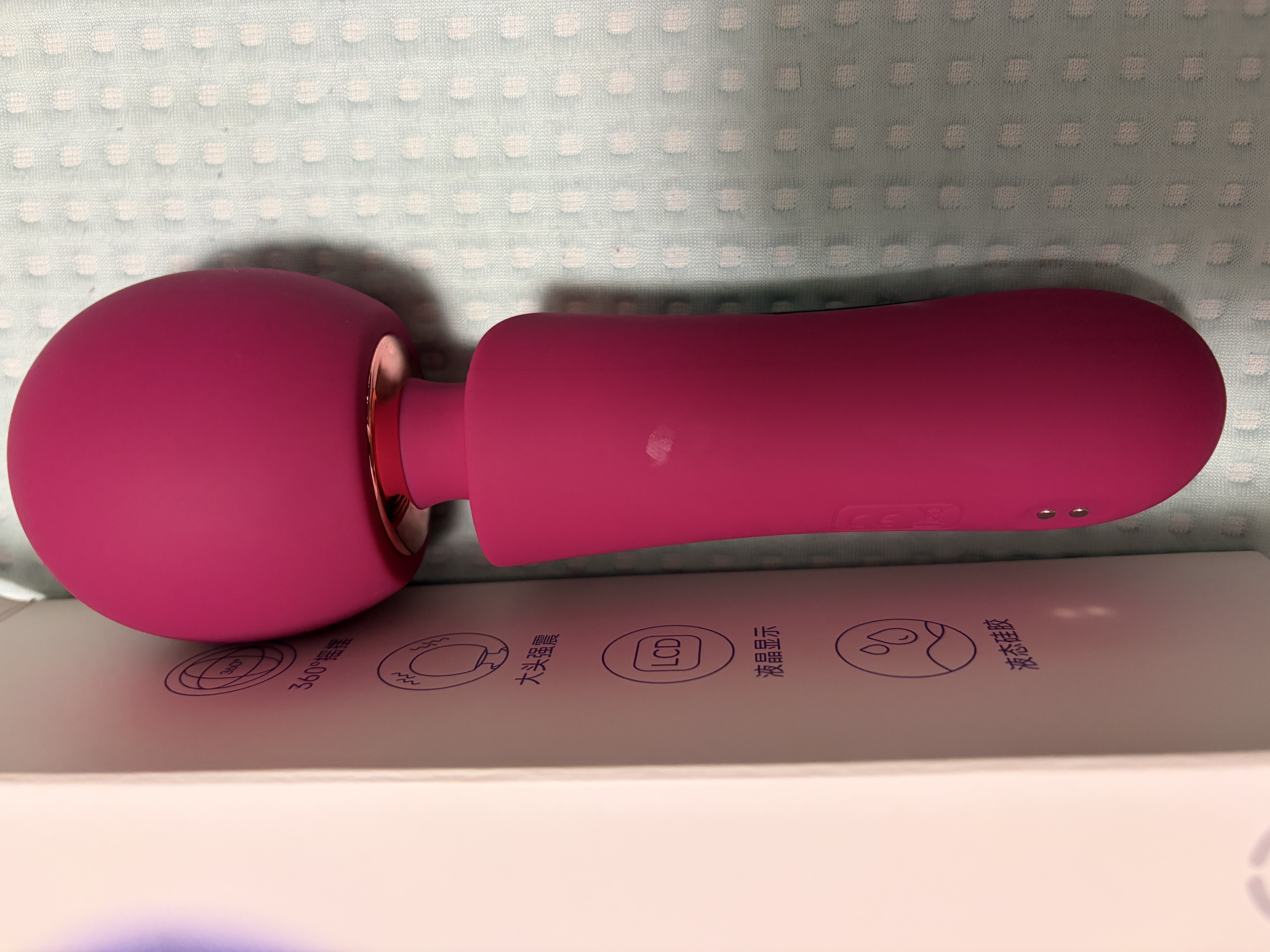 姬欲av强震动棒女生性喜欢的小玩具成人情趣用品自慰专用刺激新款跳蛋 实拍图