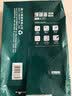 得力（deli）珊瑚海A4打印纸 70g500张*5包一箱 双面打印复印纸 整箱2500张7361【纸类金榜榜首】 实拍图