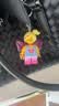 乐高（LEGO）蝴蝶女孩发光钥匙扣 男孩女孩 玩具 生日礼物 实拍图