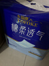 永福康成人护理垫L60片（60*90cm）婴儿老人一次性加大隔尿垫产褥垫 实拍图