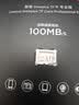ThinkPlus联想 1TB TF卡 U3 V30 A1 手机平板监控行车记录仪存储卡 专业版 实拍图
