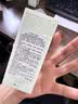 雅诗兰黛小棕瓶护肤品套装(精华50ml+微雕眼霜15ml)化妆品礼盒生日礼物 实拍图