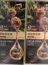 韩愢山核桃护染膏泡泡染发剂植物纯栗棕色染发膏 不易伤头皮自己染 实拍图
