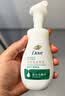 多芬控油洁面泡泡160ml 氨基酸洗面奶敏感肌深层清洁 实拍图