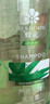 蜂花洗发水控油芦荟精华去油男女士蓬松清爽洗发露膏750ml 实拍图