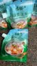 古松绿豆淀粉200g【带嘴】生粉凉粉凉皮白凉粉 品牌始于1998 实拍图