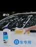 車仆车仆洗车液1L单瓶装 白车专用强力去污 泡沫蜡水蜡汽车清洗剂 实拍图