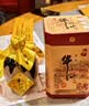 牛栏山 百年陈酿 三牛 浓香型白酒 42度 400ml 单瓶装 中秋送礼 实拍图