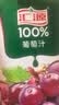 汇源100%葡萄汁1Lx5盒礼盒送礼宴请餐桌果汁饮料大容量果蔬汁聚餐畅享 实拍图