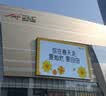 Apple/苹果/苹果 iPhone 17 256GB 白色 支持移动联通电信5G 双卡双待手机 实拍图