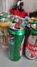 青岛啤酒（TsingTao）青岛啤酒 足球热爱罐 500ml*12罐 球赛必备 国庆出游 实拍图