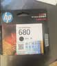 惠普（HP）680原装黑色墨盒 适用hp 2138/2677/3636/3638/3838/3776/3777/3778/4678/5078/5088打印机 墨盒 实拍图
