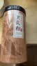 半山农 黄芪粉250克 甘肃野外生黄芪片北芪打粉无硫超细粉 搭中药材当归 实拍图