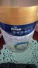 美素佳儿（Friso）皇家较大婴儿配方奶粉 2段（6-12个月）800克 乳铁蛋白 新国标 实拍图