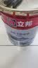 立邦乳胶漆竹炭抗甲醛防霉净味五合一墙漆油漆内墙漆54L/约75KG套装 实拍图
