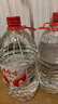 娃哈哈纯净水5.5L*4桶 塑膜装 加量装大桶装水 泡茶冲奶粉 哇哈哈饮用水 实拍图