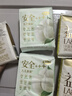 自由点有机纯棉表层系列卫生巾 超薄日用姨妈巾240mm7包35片 京东自营 实拍图
